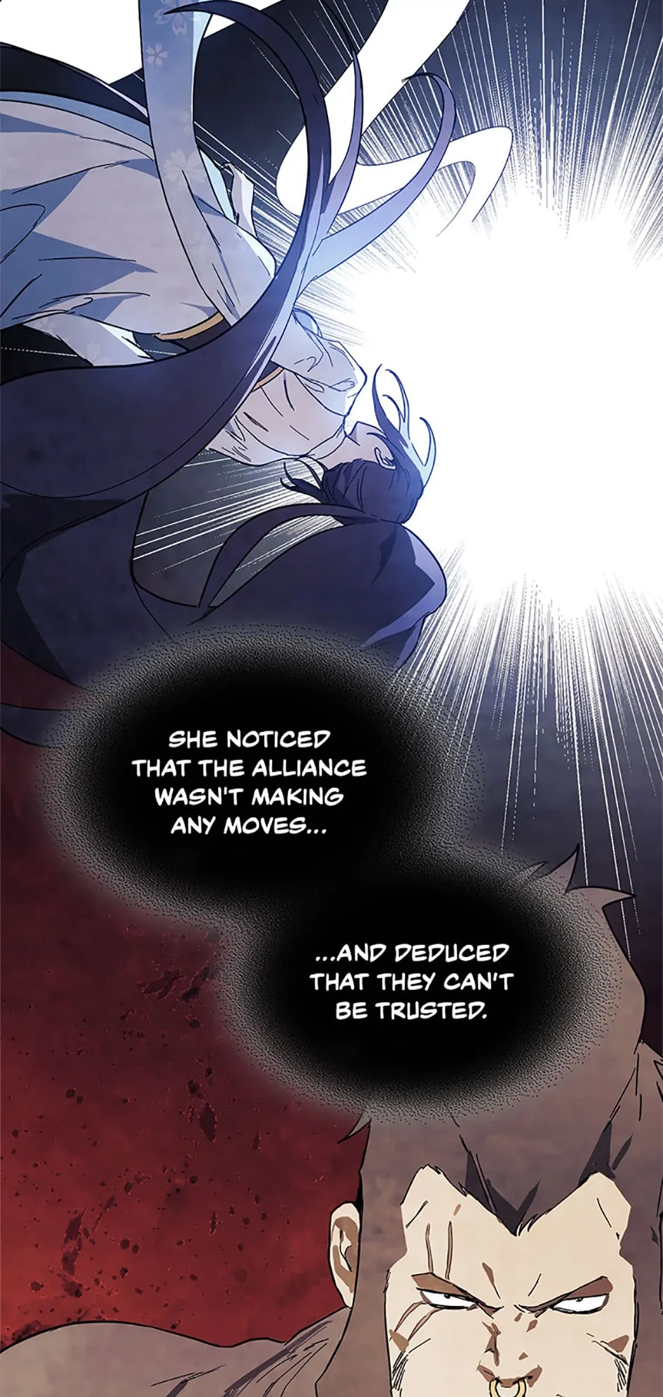 Yi Shen Dang Guan Chapter 73 8